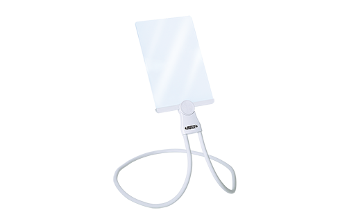 Magnifier
