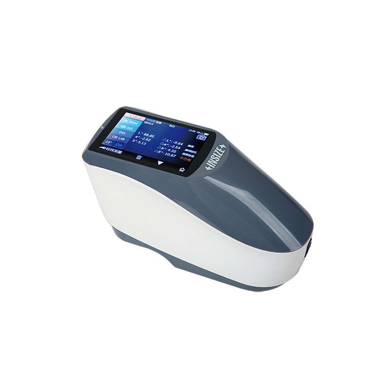 Portable Spectrophotometer (Advanced Type)