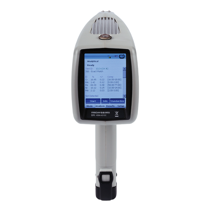 Handheld XRF Alloy Analyzer (Basic Type)